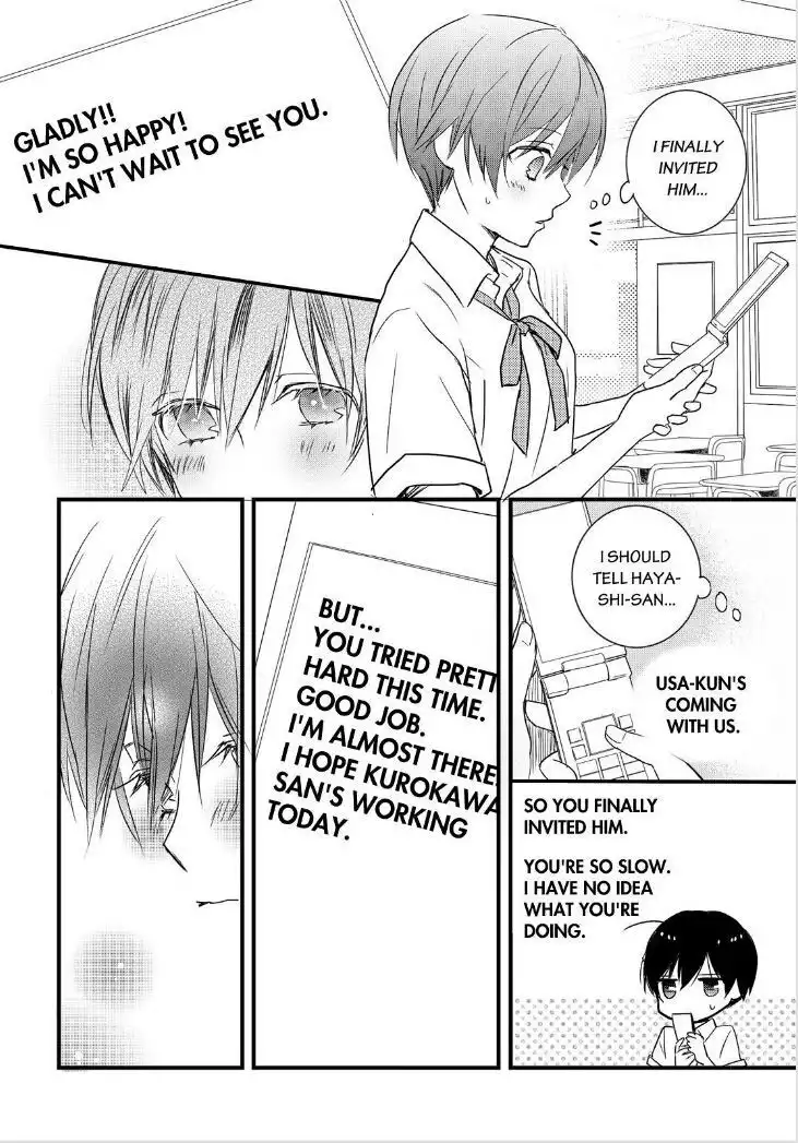 Bokura wa Minna Kawaisou Chapter 62 13